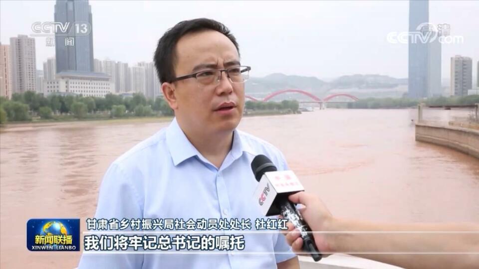 【奋进新征程 建功新时代·非凡十年】奋力谱写富民兴陇新篇章
