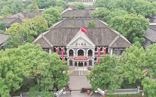 红色基因代代传 ——十年来湖南经济社会发展成就综述之五_fororder_1