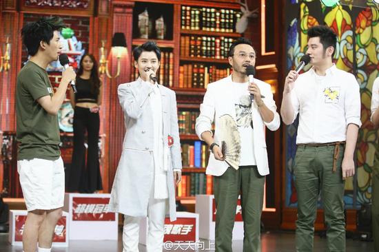李颖登《天天向上》 唱歌跳舞撩男神引关注_娱乐_腾讯网