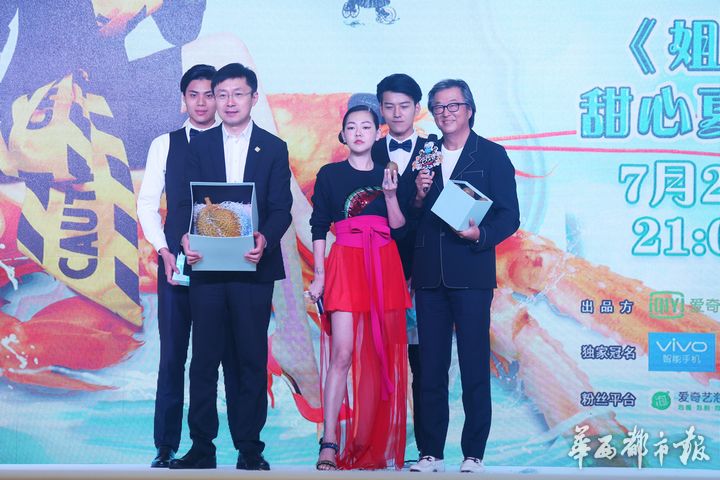 小S新节目首播黄渤被吓傻，比《康熙》口味还重！