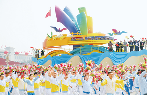 习近平外交思想那些划时代的重大意义