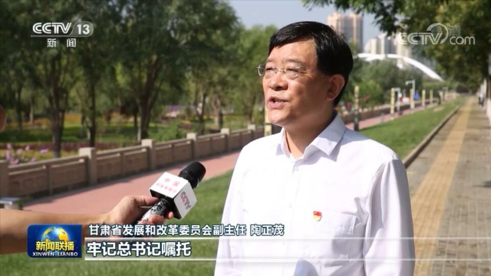 【奋进新征程 建功新时代·非凡十年】奋力谱写富民兴陇新篇章