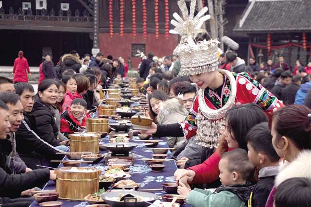 【转载】重庆彭水： “九苗”归一兴苗乡