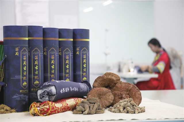 【转载】重庆彭水： “九苗”归一兴苗乡
