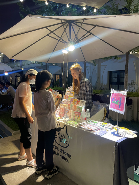 大连创建东亚文化之都 | 大连举办“遇见·逅库夏夜”主题交流活动_fororder_微信图片_20220808113558
