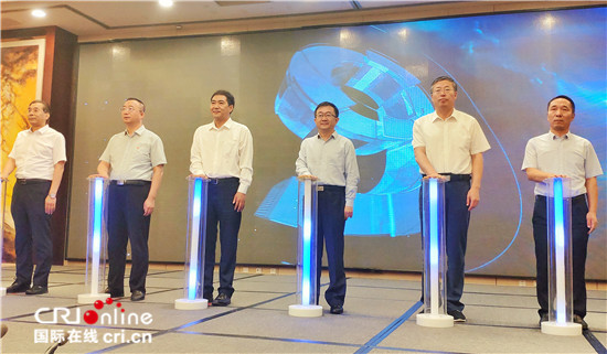 第十四届全国网络媒体山西行“能源革命看山西”主题活动在太原正式启动