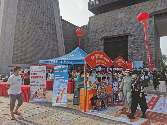 “红红火火”体彩即开票亮相许昌曹魏古城_fororder_图片4