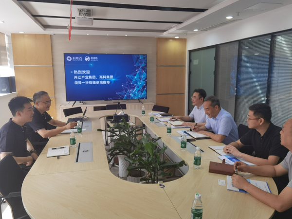 重庆两江产业集团帮助企业解难题 保障企业扩产能_fororder_图片2
