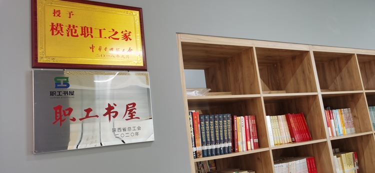 汉中税务局以“全员阅读与朗诵”活动推动“书香税务”建设_fororder_7职工书屋