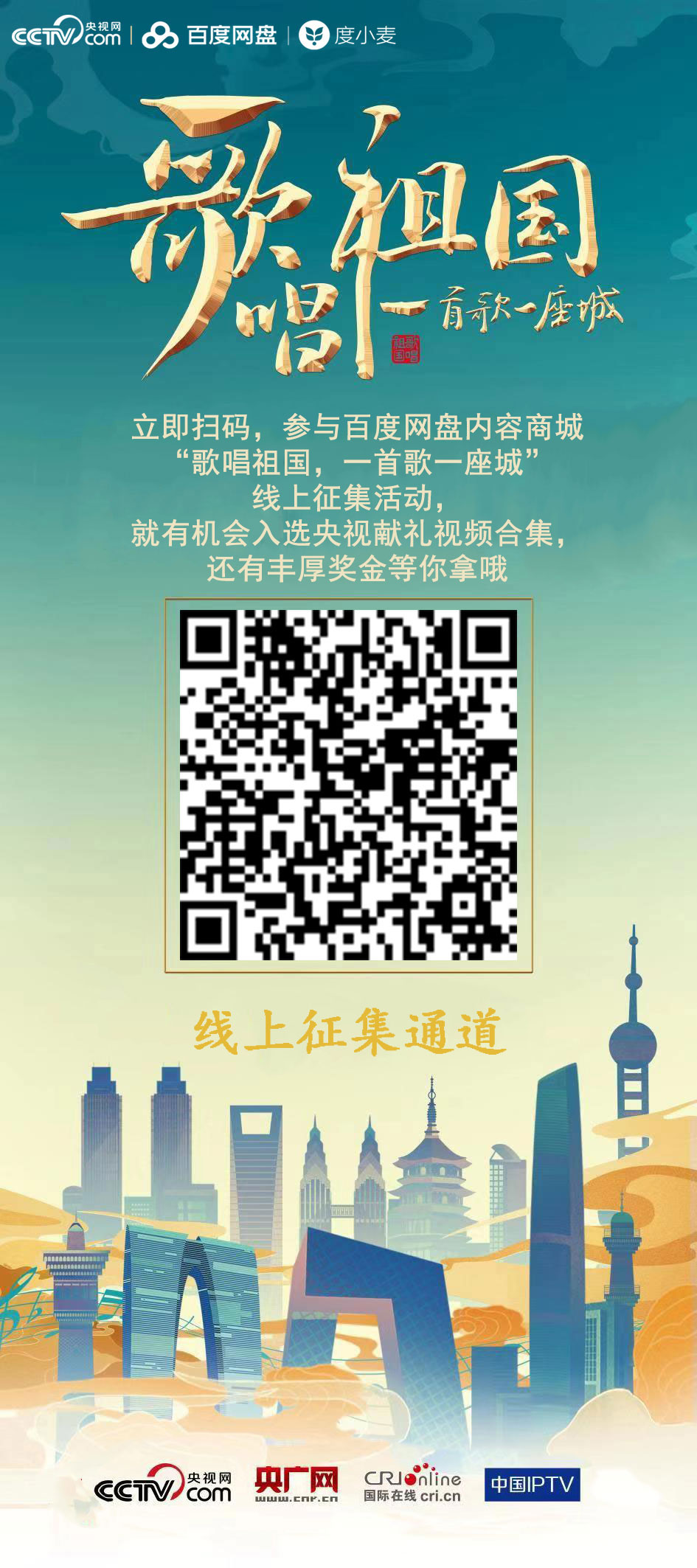 图片默认标题_fororder_018