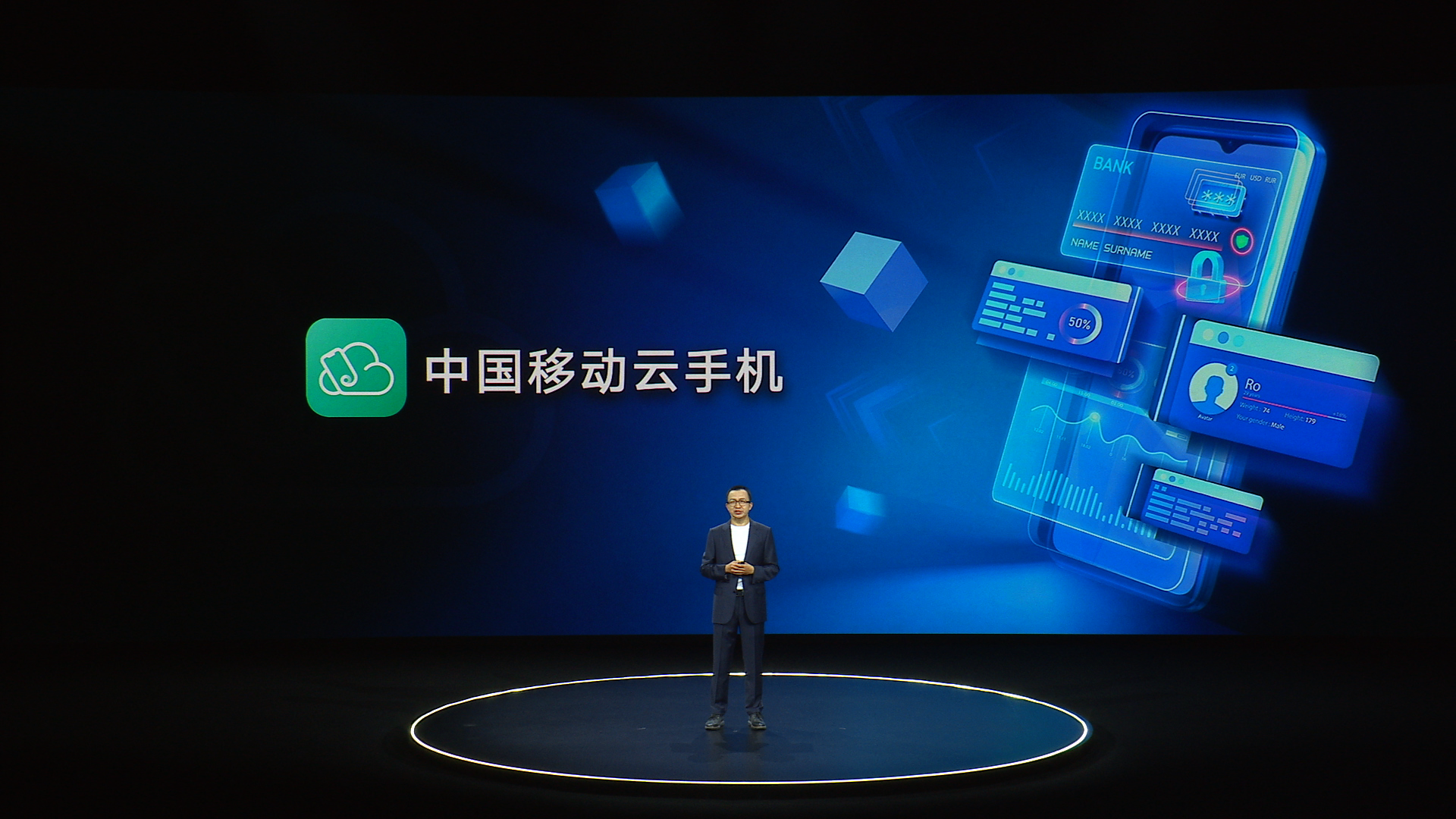 M-Zone赋能 NZONE 中国移动真的很会“玩”