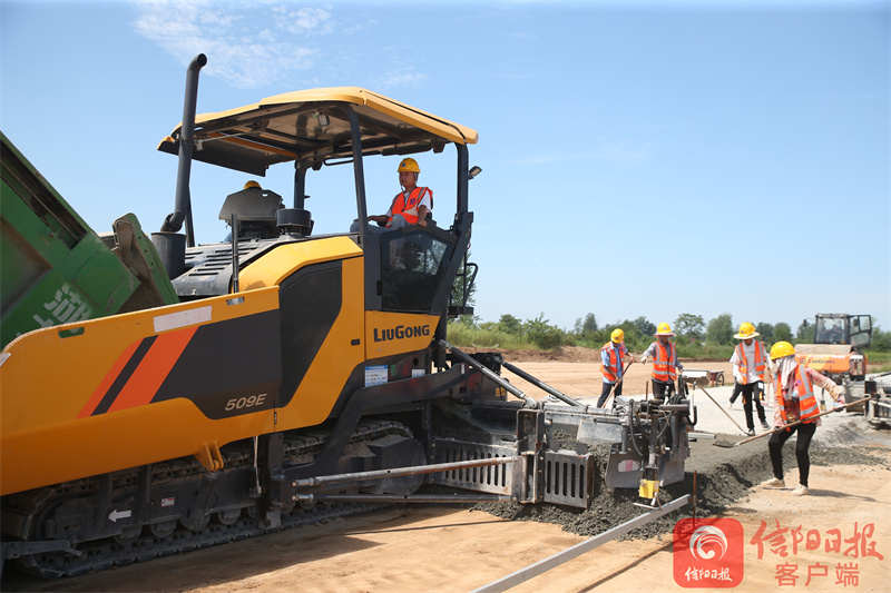 【客户端转发】【重点项目看信阳】G312线绕信阳市区段一级公路新建工程——打造精品公路 助力高质量发展