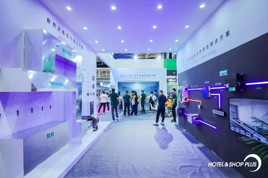 2022 Hotel & Shop Plus Held in Nanjing_fororder_图片4