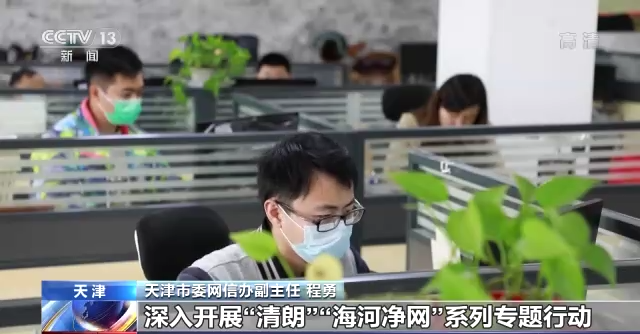 2022年中国网络文明大会举行 最高法：我国互联网司法成效显著