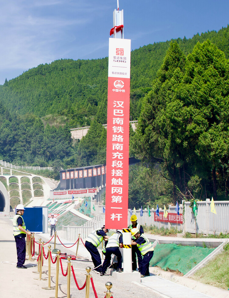 （转载）好消息！汉巴南铁路“中枢大脑”建设全面启动 2024年5月建成通车