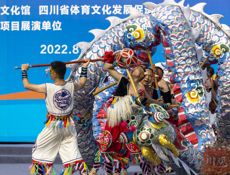（转载）图集 | 传承体育非遗 丰富美好生活 省体育非遗项目展演在乐山开演