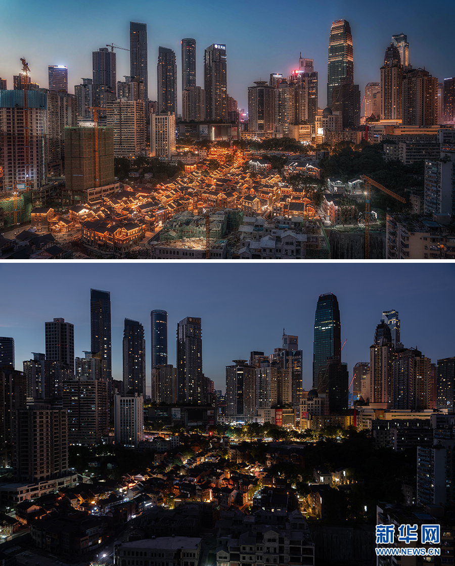 【城市远洋带图】“省电模式”下的山城夜景