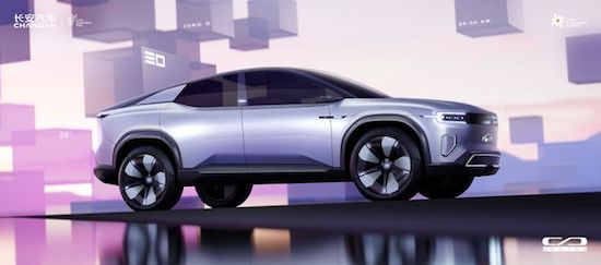 软件定义汽车 长安CD701原型车亮相_fororder_image002