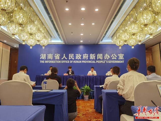 2022湖南文化旅游产业博览会将于8月25日在长沙开幕