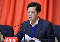国家体育总局副局长就《体育强国建设纲要》答记者问