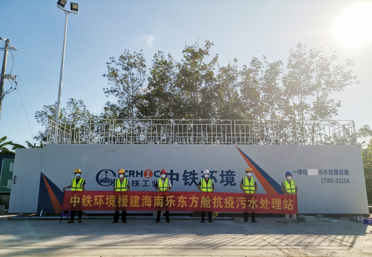 图片默认标题_fororder_1.安装完成后的效果