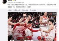 场上中流砥柱场下仗义执言 失利之夜易建联无愧领袖