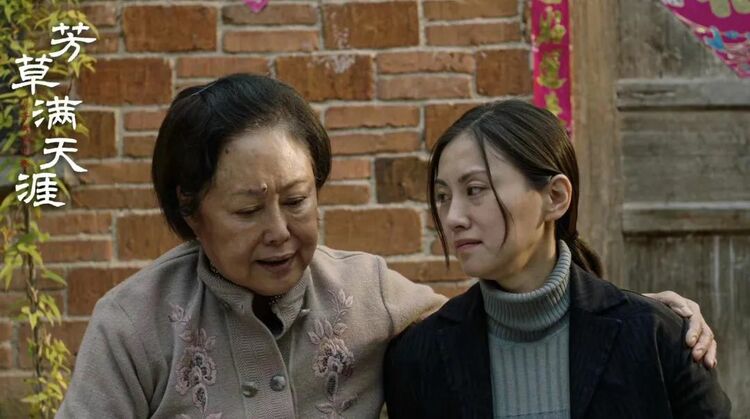 电影《芳草满天涯》入围第十七届中国长春电影节优秀展映影片奖_fororder_068ce97fcb83da2806a9b6b9ca79271e