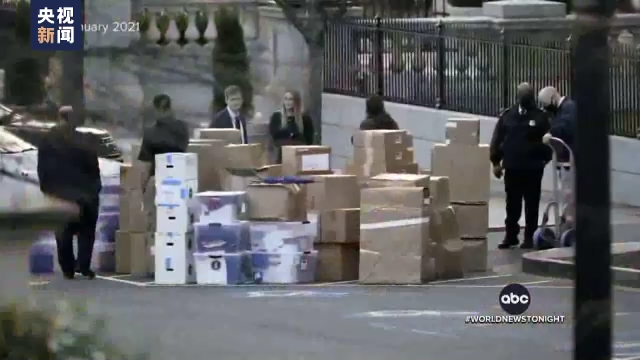 特朗普海湖庄园遭美国联邦调查局突击搜查 美政治乱象引质疑