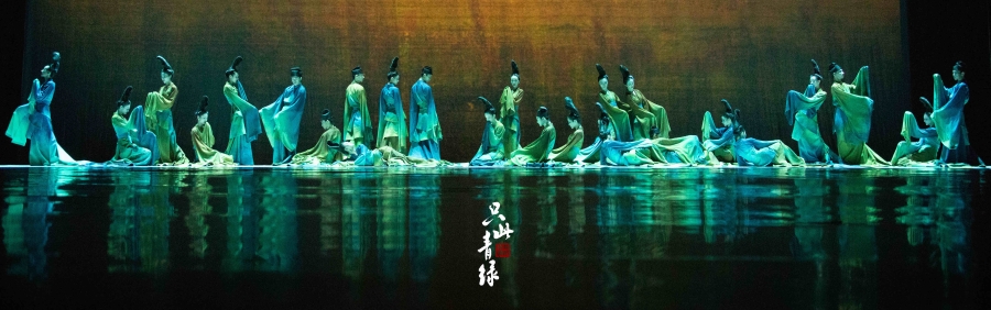 （转载）《只此青绿》背后的成都温度 共候“青绿”再度归来