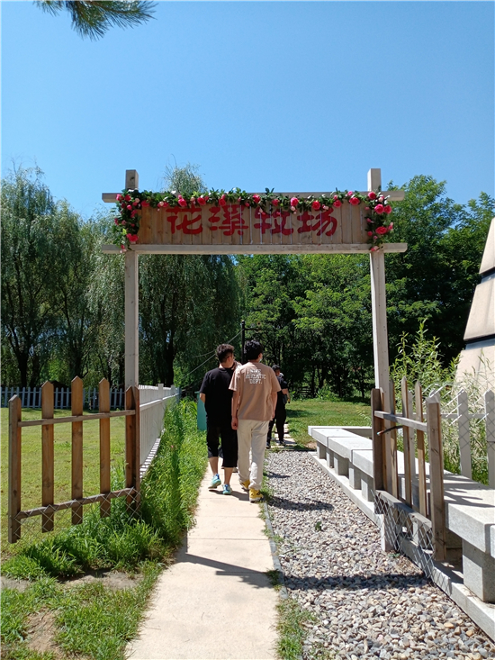 打卡野趣消夏路线畅游沈阳 美丽沈阳 品位美好生活_fororder_2
