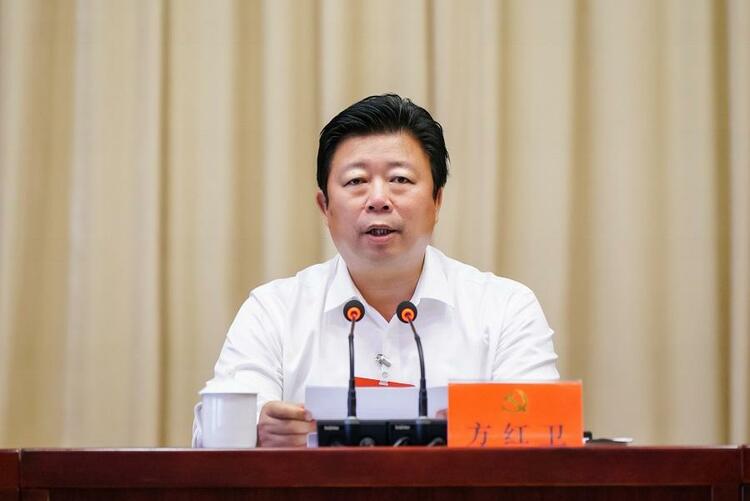 中共西安市委十四届三次全会举行 方红卫讲话 李明远部署经济工作