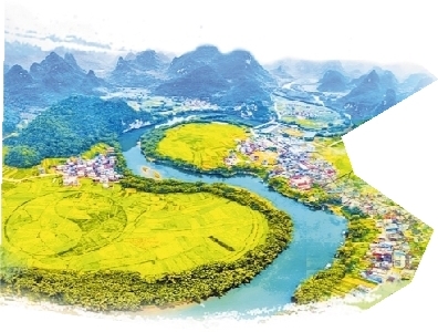 行至半山再攀登——下半年广西文化旅游业奋力书写新答卷