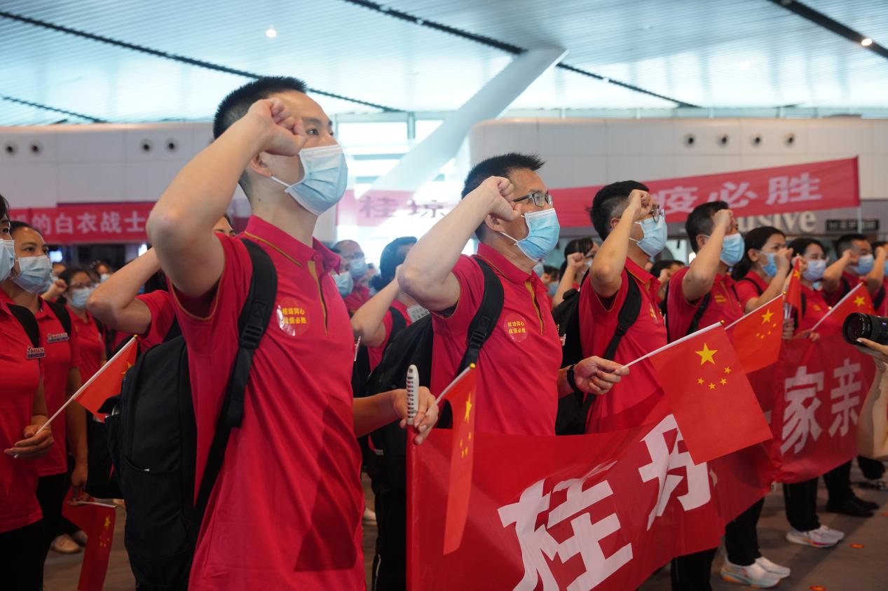 广西援琼医疗队526人驰援海南_fororder_图片23
