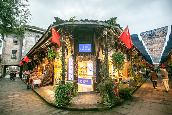 天府旅游名县巡礼 | 成都大邑：打造巴蜀文化旅游走廊 构建全域旅游空间体系_fororder_安仁古街-供图-四川省文化和旅游厅