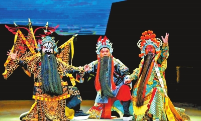 【娱乐】豫剧再添重磅之作 大型新编历史剧《义薄云天》首演