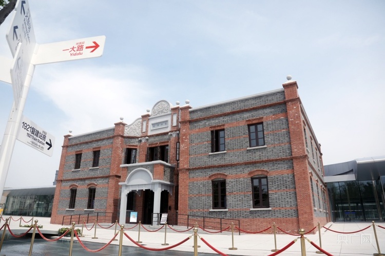 【大时代】嘉兴：红船起航地百年逐梦共富 打造世界级诗画江南样板