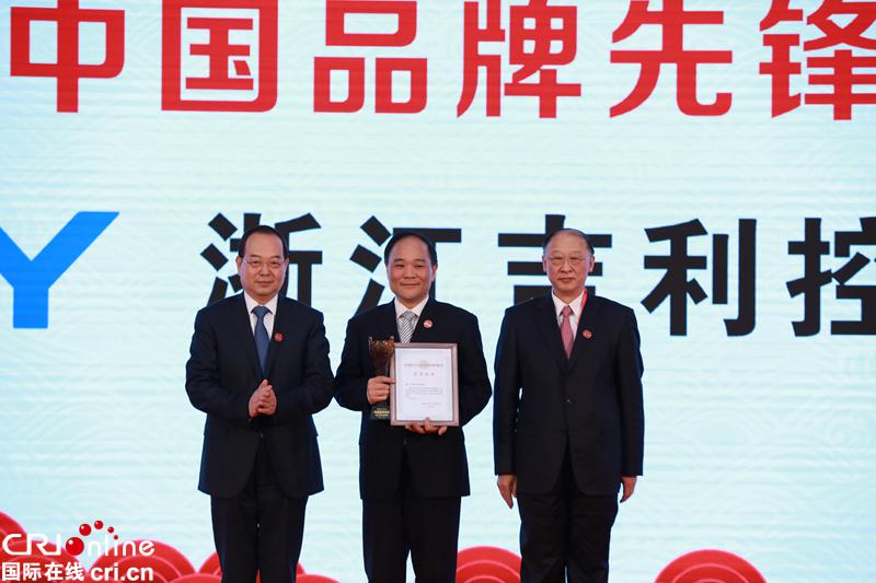 图片默认标题_fororder_汽车报３