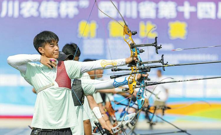 （转载）激情省运 多彩乐山——四川省第十四届运动会掠影
