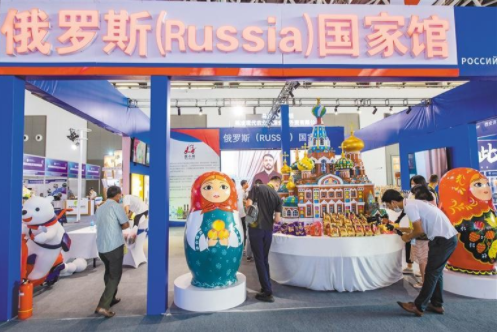 【中首陕西 图】国际馆百余种商品各具特色 主宾国乌兹别克斯坦国家馆奇妙多彩_fororder_QQ图片20220815083958