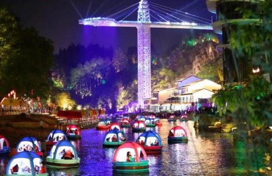 2022山地旅游推广大会丨在贵州 山地旅游怎么玩