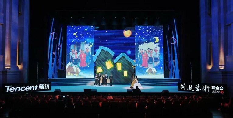 1800多名乡村少年登上中央歌剧院舞台  举办专场演唱会歌颂家乡_fororder_3