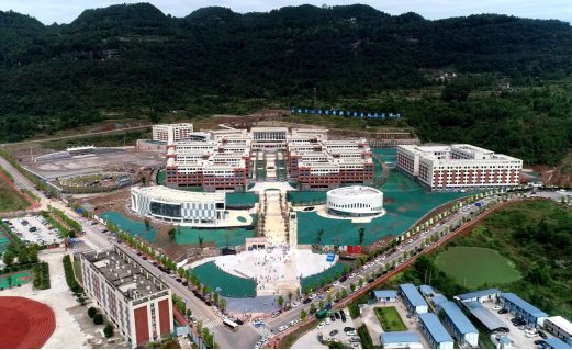 巴中通江中学高明新校区正式投用_fororder_未标题-2