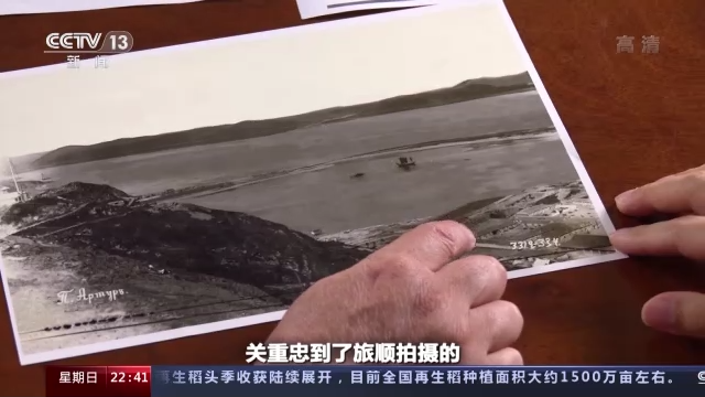 世界周刊丨被掠走的国宝——唐鸿胪井刻石