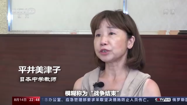 世界周刊丨被掠走的国宝——唐鸿胪井刻石