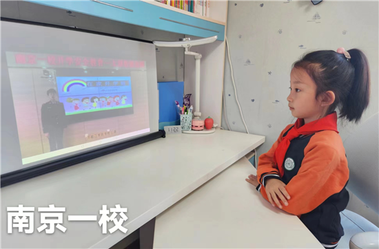沈阳和平区组织中小学开展“开学第一课”  内涵丰富翻开新学期篇章_fororder_2