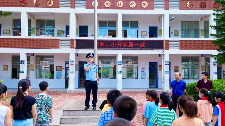 莆田湄洲派出所：“四个第一”护航开学_fororder_微信图片_20220902154536