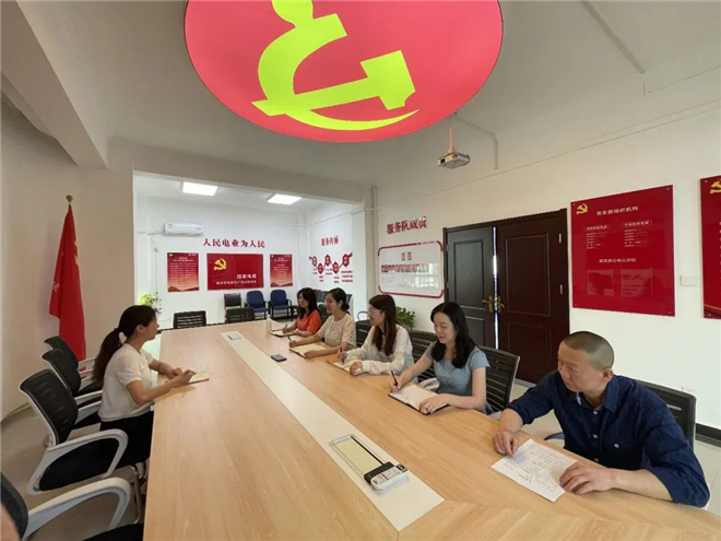 国网陕西电力党校：踔厉奋发启新程 笃行不怠谋发展国网陕西管培中心_fororder_微信图片_20220902155023_副本