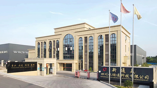 拼经济搞建设 | 自贡富顺：产品供不应求 投产一年实现产值5000万元_fororder_1四川亿润通科技有限公司