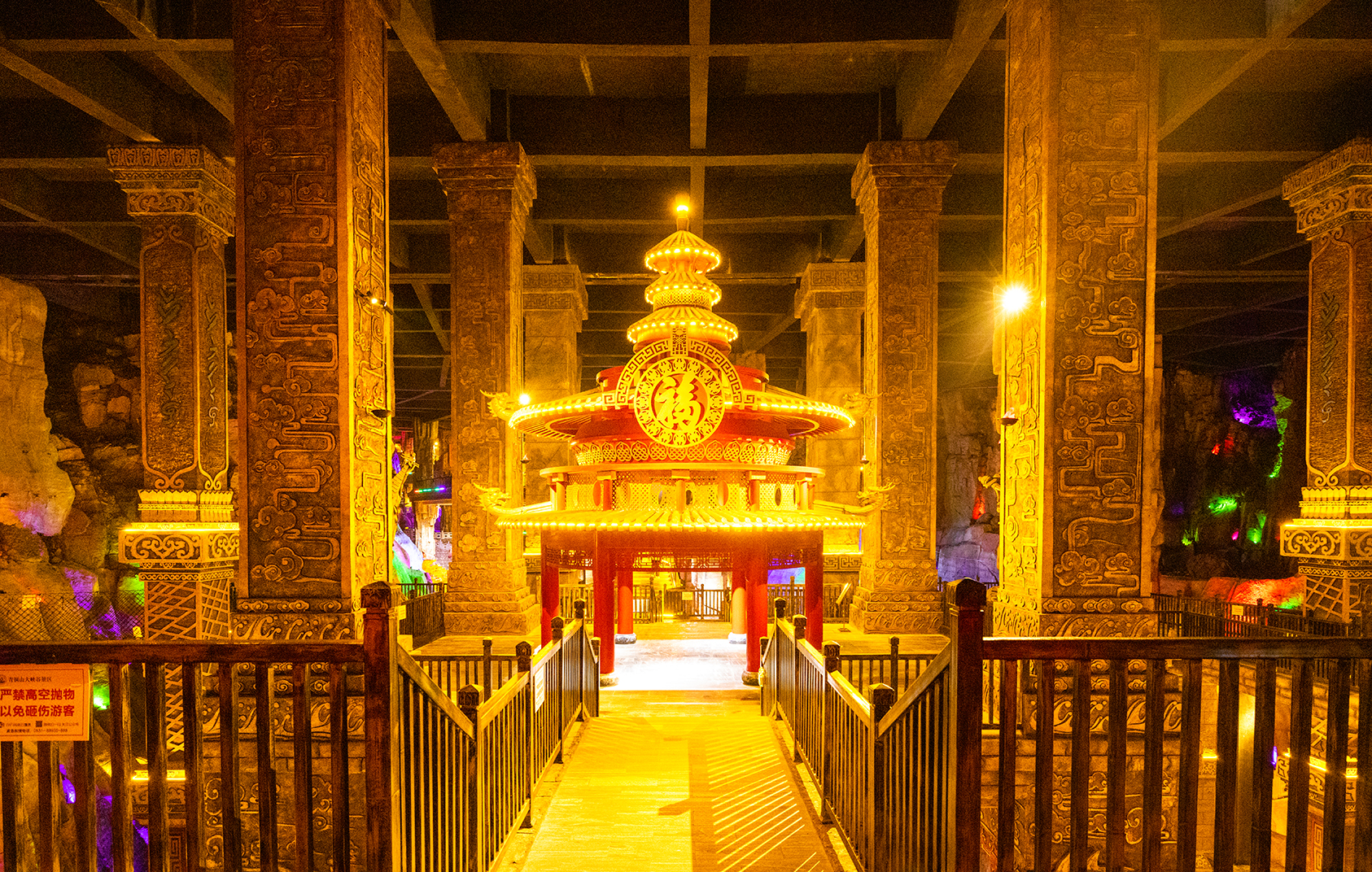 山东好景｜恒温18度 济南南山有个神秘“龙宫”
