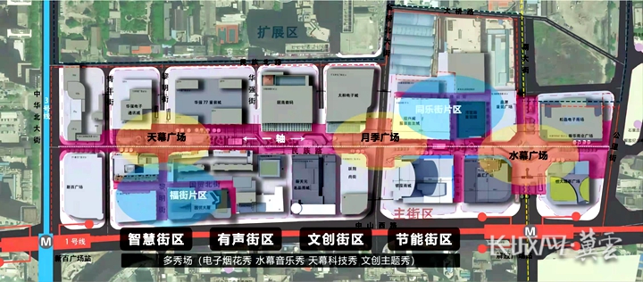 石家庄民族路湾里步行街即将开启“沉浸式”消费模式